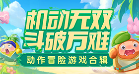 越南女性惊艳片段视频 v48.1.2 官方正式版 0